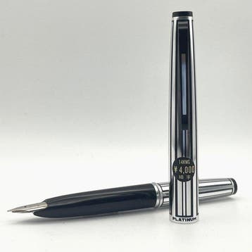 Platinum - Stainless Stripe Pocket 14K-WG white gold nib -, Nieuw
