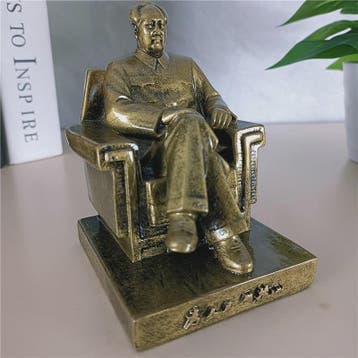 Mao Zedong Zittend Beeld - Antiek Brons & Goudkleurig - Pres, Antiek en Kunst, Verzenden