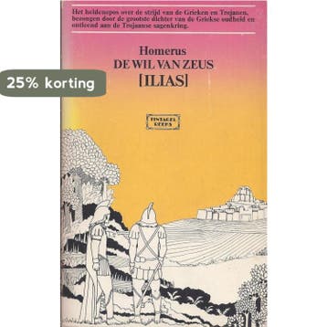 Ilias vert. van gelder - Homerus 9789060191545, Boeken, Verzenden, Gelezen, Homerus
