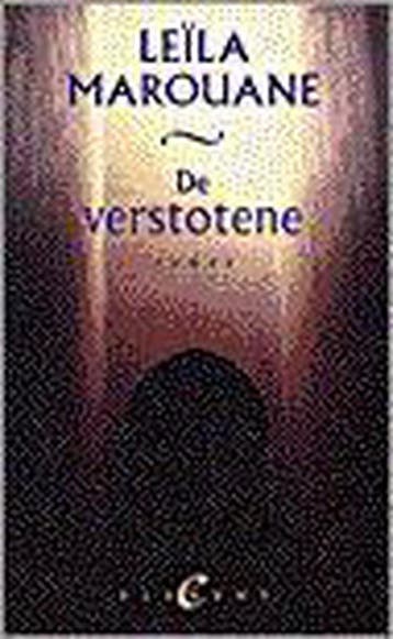 VERSTOTENE - L. Marouane 9789056890766, Verzenden, Gelezen, L. Marouane