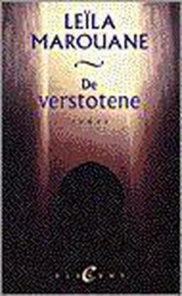 VERSTOTENE - L. Marouane 9789056890766, Boeken, Romans, Gelezen, Verzenden