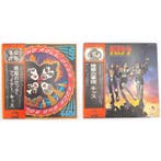 KISS - KISS x2 LP album set : Rock And Roll Over / Destroyer, Cd's en Dvd's, Vinyl Singles, Nieuw in verpakking