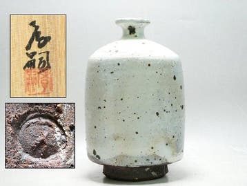 Vaas - Kohiki bloemvaas door Kakehida Takatsugu van Jintsu