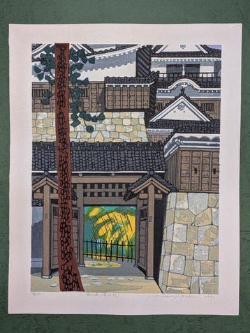 ed. 48/150 - Matsuyama Castle - Large Original Woodblock