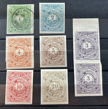 België 1886 - Lokaalpost MORESNET : 7 van de 8 waarden, Gestempeld