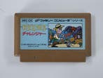 Famicom – Challenger, Ophalen of Verzenden, Nieuw