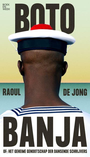 Boto Banja | Raoul de Jong | Nieuw, Ophalen of Verzenden, Nieuw, Raoul de Jong