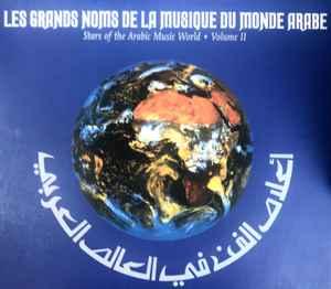 cd digi - Various - Les Grands Noms de la Musique du Mond..., Verzenden, Zo goed als nieuw