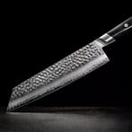 Yaxell Tsuchimon Kiritsuke Koksmes 20 cm – VG10 Staal –, Ophalen of Verzenden, Nieuw, Overige materialen, Los bestek
