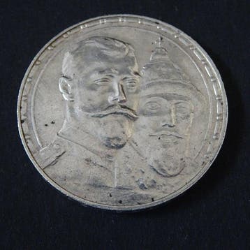 Rusland. Nicholas II. 1 Rouble 1913 / 300th Anniversary of