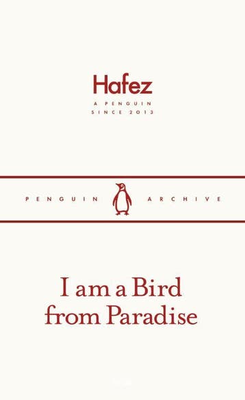 I Am A Bird From Paradise | Hafez | Nieuw, Ophalen of Verzenden, Nieuw, Hafez
