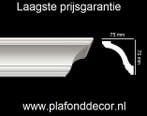Sierlijsten plafond 75X75 mm, Doe-het-zelf en Verbouw, Plinten en Afwerking, Kunststof, Ophalen of Verzenden, 200 tot 250 cm, Lijsten