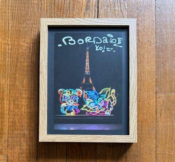 Bordalo II (1987) - Irreversible. Signed - Mini Print, Antiek en Kunst