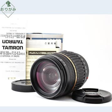 Tamron AF 3.5-6.3/18-200mm XR Di II LD Aspherical (IF) MACRO, Nieuw