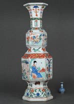 Balustervaas - Porselein - China - Kangxi (1662-1722) -