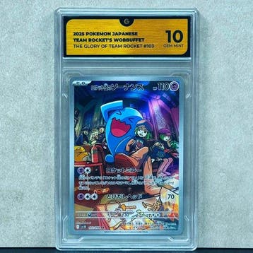 Pokémon Graded card - TEAM ROCKETS WOBBUFFET 103 - Pokémon, Nieuw