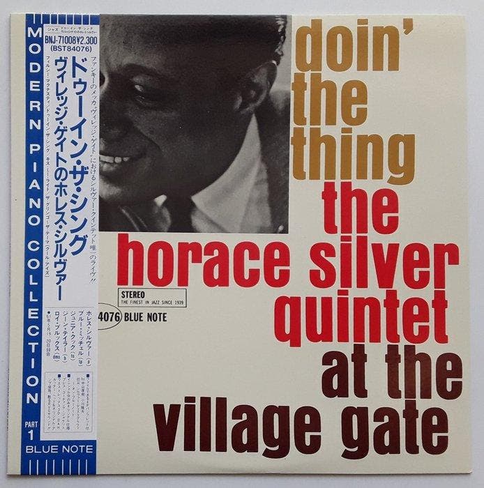 THE HORACE SILVER QUINTET - LP - JAPAN - Doin The Thing -, Cd's en Dvd's, Vinyl Singles