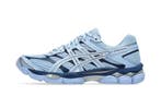 ASICS Gel-Cumulus 16 Stone Wash Independence Blue, Nieuw