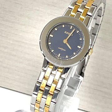 Rado - Zonder minimumprijs - 04194 - Dames - 1990-1999, Nieuw