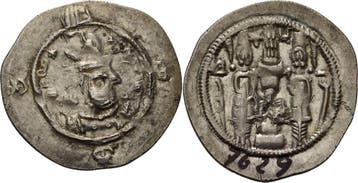 Drachme 598 (= Jahr 9), Sasaniden Khusro Ii 590-628, Verzenden