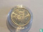 Zwitserland 5 francs 1944 500th anniversary Battle of St..., Verzenden, Overige landen, Losse munt, Goud