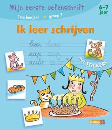 Mijn eerste oefenschrift met stickers - Ik leer schrijven, Verzenden, Gelezen, ZNU