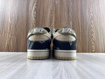 Nike SB Dunk Low | Travis Scott, Bruin, Nieuw, Ophalen of Verzenden, Sneakers of Gympen