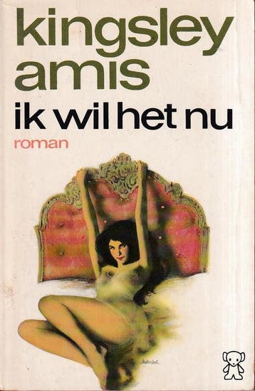 Ik wil het nu - Kingsley Amis 9789022917077, Verzenden, Gelezen, Kingsley Amis