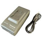 Panasonic VSK0565 Acculader voor DMW-BLC12, Verzenden, Zo goed als nieuw