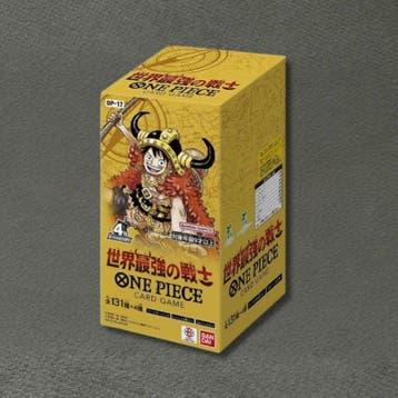 Bandai - 1 Box -, Nieuw