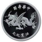 China Shih Kai Flying Dragon Dollar 1 oz 2020 Restrike, Postzegels en Munten, Verzenden, Oost-Azië, Losse munt, Zilver