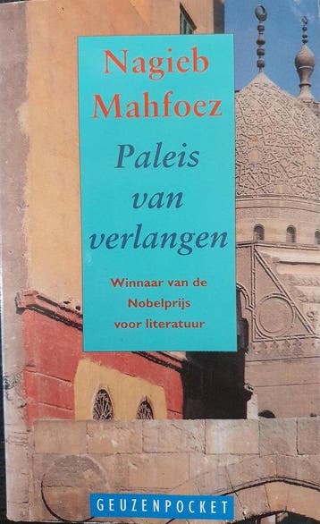 Paleis van verlangen - Mahfoez, Boeken, Verzenden, Gelezen