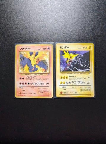 Pokémon - 2 Card - Pokémon Expansion Sheet 2 – Zapdos &, Nieuw