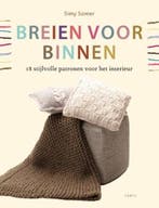 Breien voor binnen | 9789058779632 | Simy Somer, Zo goed als nieuw, Simy Somer