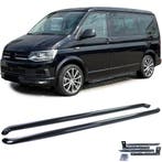 Sidesteps VW T5 T6 T6.1 korte wielbasis Zwart, Ophalen of Verzenden, Nieuw