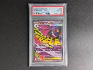 Pokémon - 1 Graded card - Mega Gengar 230/193 MA Full art,, Nieuw