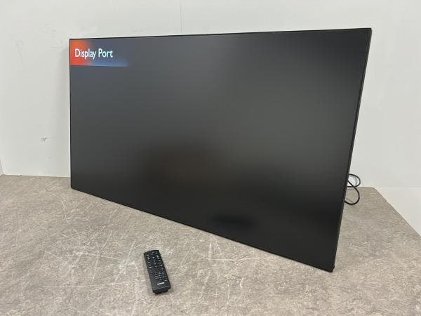 Veiling - Philips display 55 55BDL1007X/00, Computers en Software, Monitoren