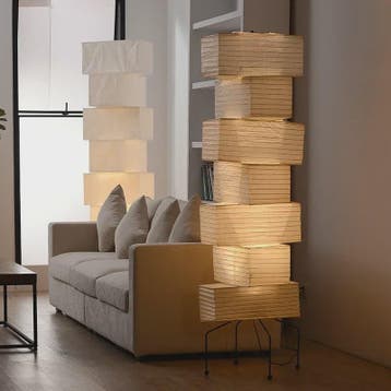 Akari Japanse Design Vloerlamp - Rijstpapier LED Lamp voor S, Verzenden, Nieuw