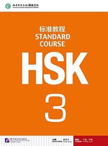 9787561938188 Hsk Standard Course 3 | Tweedehands, Boeken, Verzenden, Gelezen, Jiang Liping