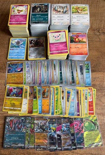 Pokémon - 1100 Mixed collection - Various sets, Nieuw