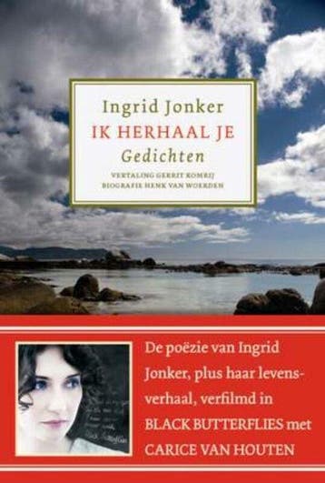 Ik Herhaal Je Gedichten, Ophalen of Verzenden, Nieuw