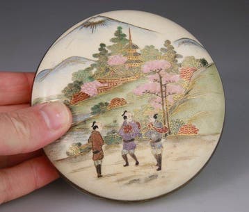 Doos Japanse Satsuma - Marque Artiste - Vergulding -