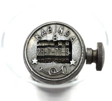 Poststempel - Origineel datumstempel Kabinda - DR Congo, Gestempeld