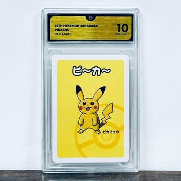 Pokémon Graded card - Pikachu Old Maid - Pokemon - GG 10, Nieuw