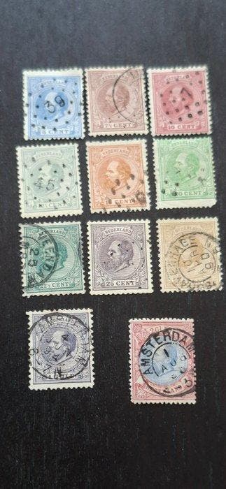 Nederland 1872/1888 - Koning willem III, wapenzegels - Nvph, Postzegels en Munten, Postzegels | Nederland, Gestempeld