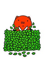 Dick Bruna (1927–2017) - De tuin van Betje Big