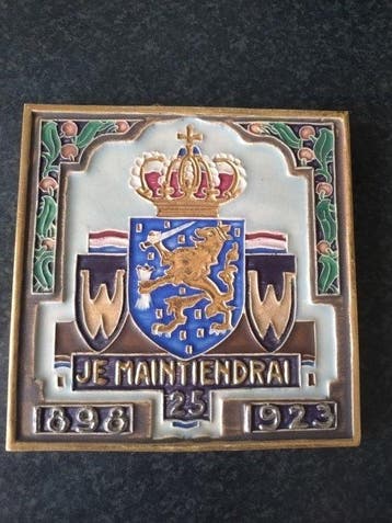 Tegel - Jubileum Nederlandse regering - westraven, Utrecht -