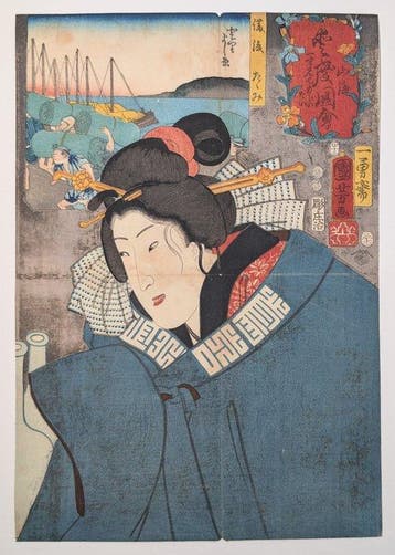KUNIYOSHI • Voorspoedige Verlangens op Land en Zee • Nr. 43, Antiek en Kunst