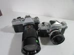 Mamiya, Miranda, Vivitar MSX 500/Sensomat re/200 mm Single, Nieuw
