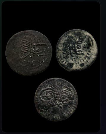 Ottomaanse Rijk. Süleyman II. AH 1099-1100 (1687-1689 AD), Postzegels en Munten